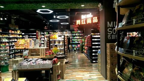 长宁有什么网红产品店,盘点那些必逛的网红产品店
